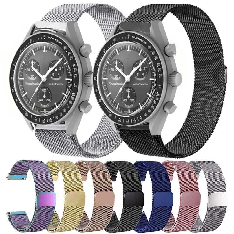 Milanese Loop Magnetic - Milanese Loop für Omega x Swatch