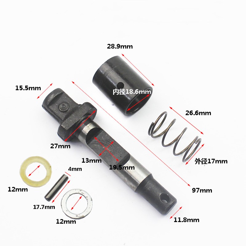 Spring Bar Tool Set - Elektrischer Hammer STOP HEBEL ersetzen für