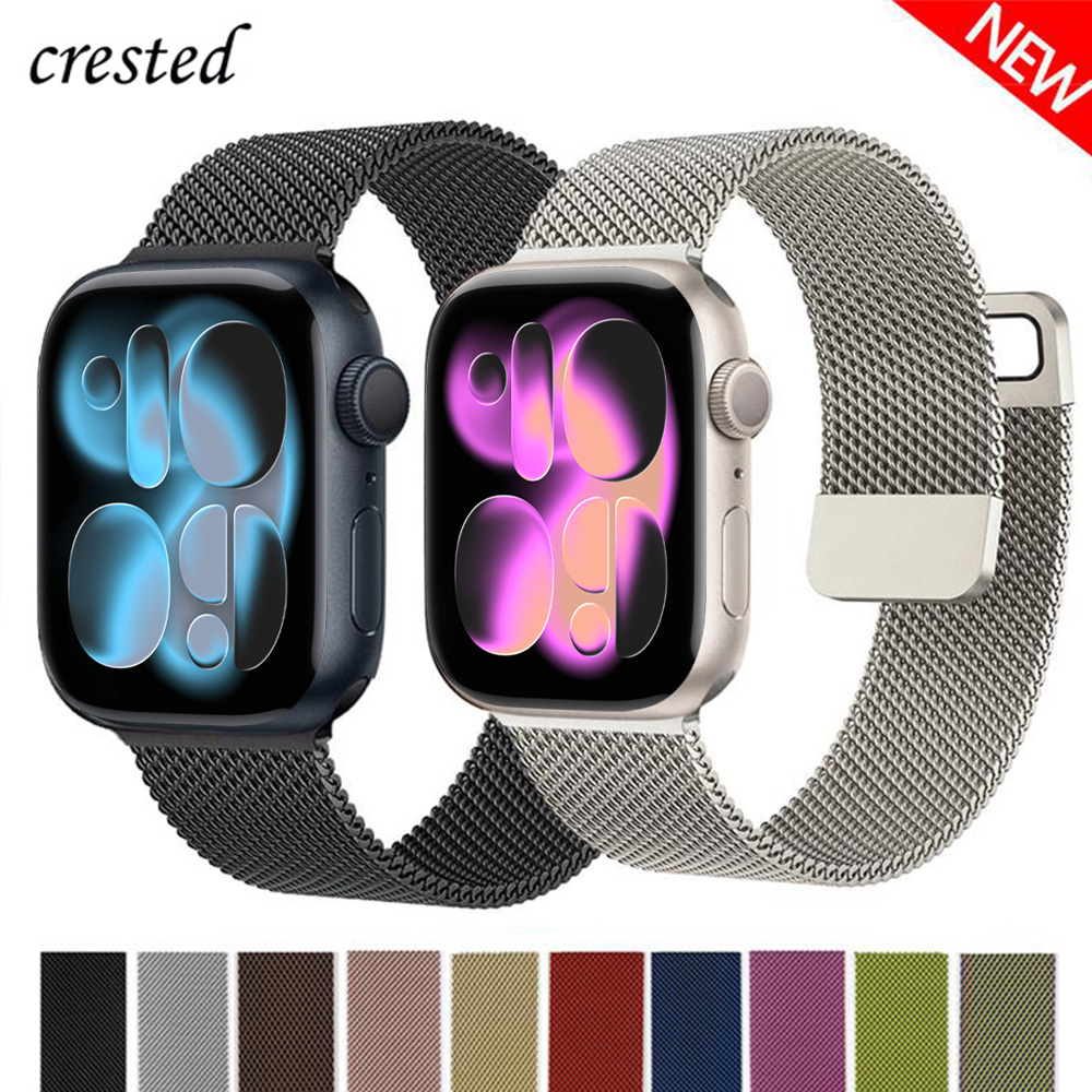 Milanese Loop Magnetic - Milanese Loop für Apple Watch Band