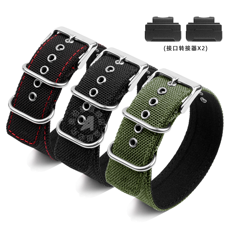 Für casio g-shock 5148 GA-110  – Canvas Strap Watch Bewertung und Preis