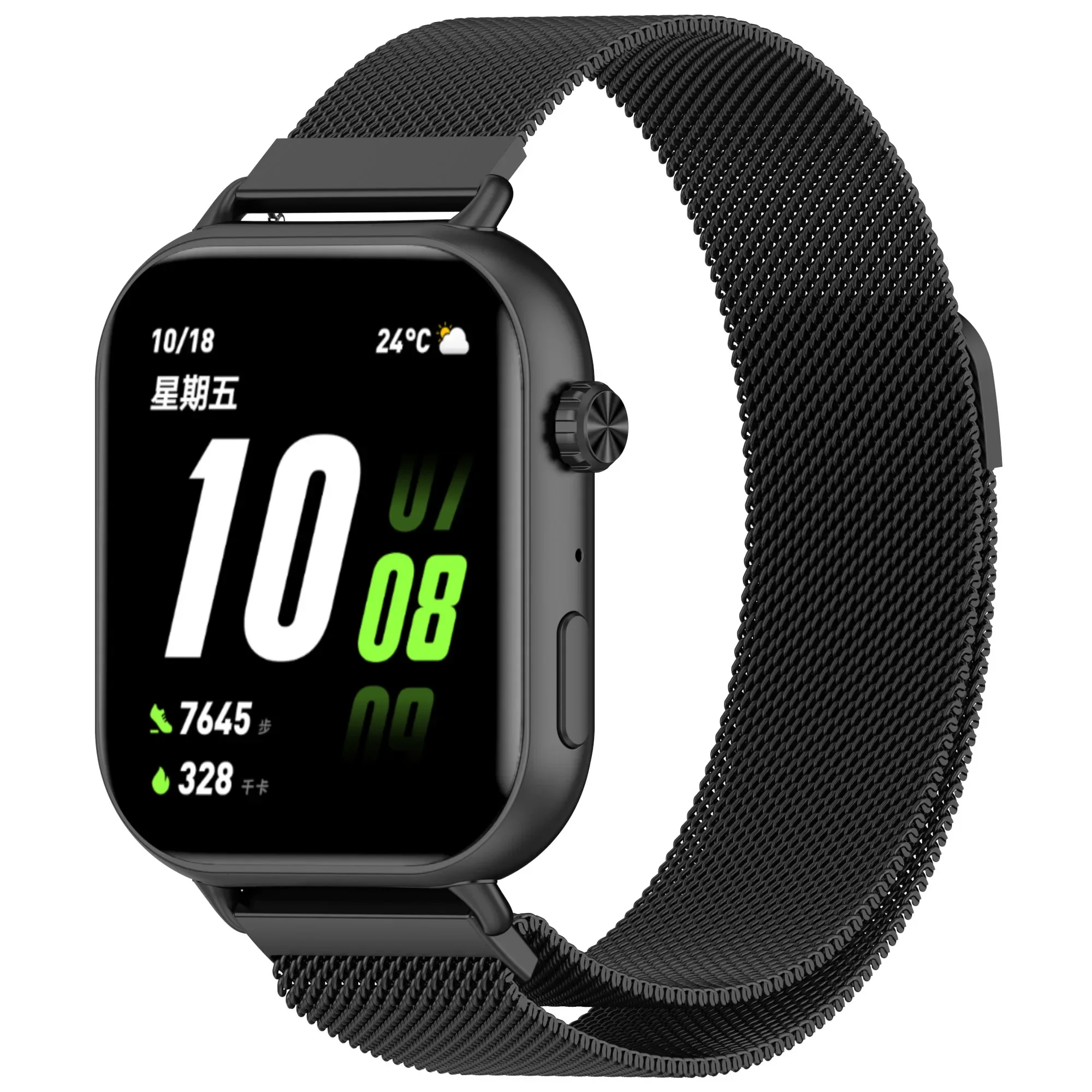 Edelstahl Metall Magnetische M – Milanese Loop Magnetic Bewertung und Preis